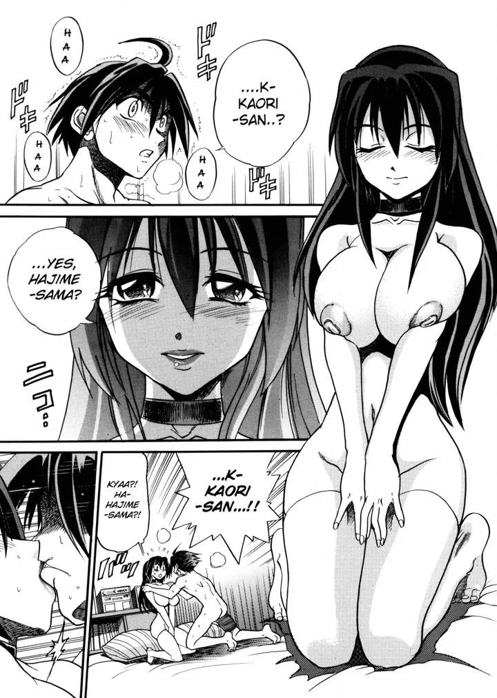 My SLAVE Chapter 1 page 22