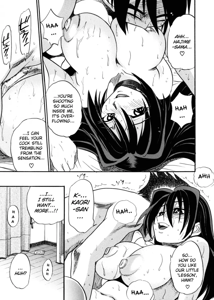 My SLAVE Chapter 1 page 30