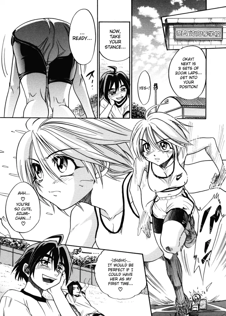 My SLAVE Chapter 1 page 8