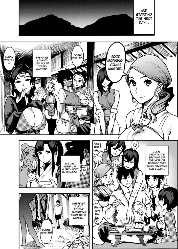 Come to the Kunoichi Village! Climax ~Fuuma Kunoichi’s Full Appearance Volume~ Chapter 1 page 16