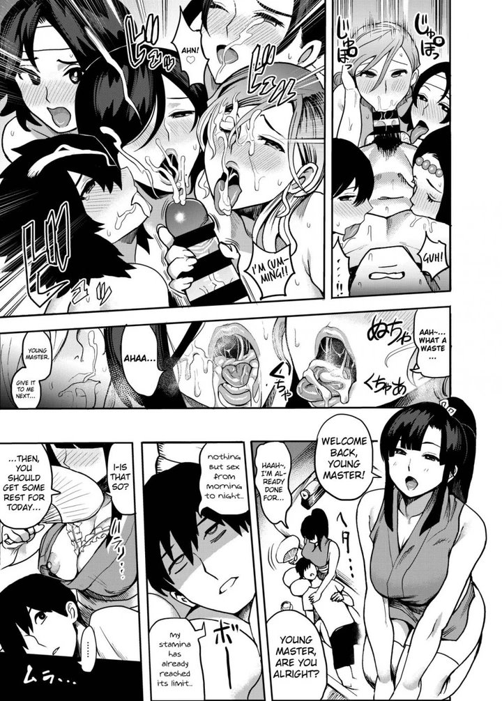 Come to the Kunoichi Village! Climax ~Fuuma Kunoichi’s Full Appearance Volume~ Chapter 1 page 19