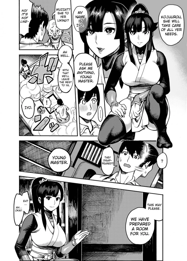 Come to the Kunoichi Village! Climax ~Fuuma Kunoichi’s Full Appearance Volume~ Chapter 1 page 8