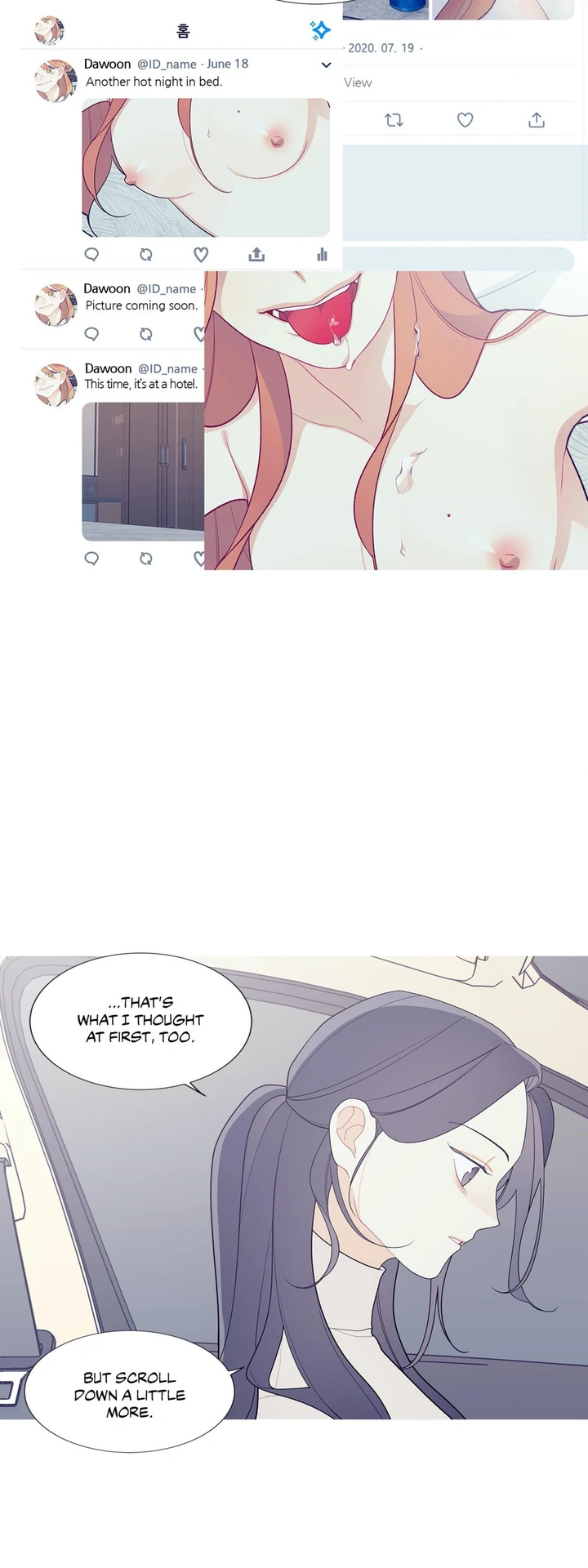 What’s Going On? Chapter 119 page 14