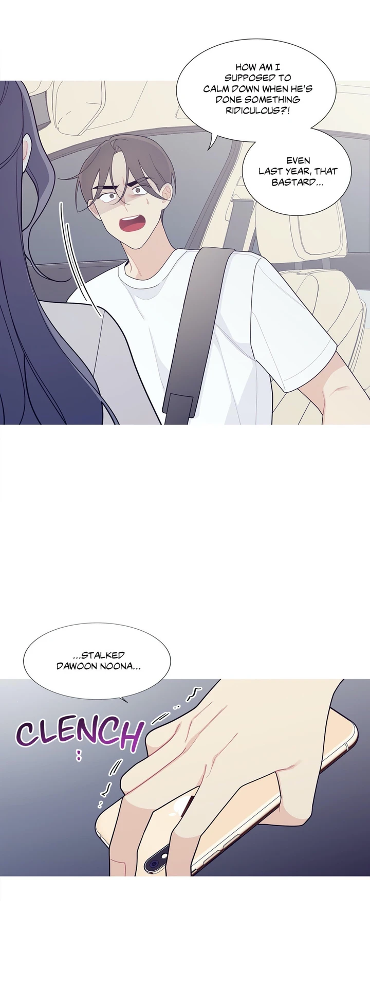 What’s Going On? Chapter 119 page 18