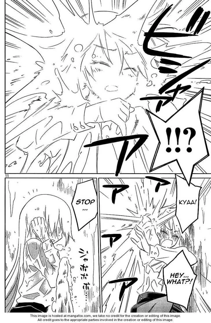 Kiss x Sis Chapter 25 page 10