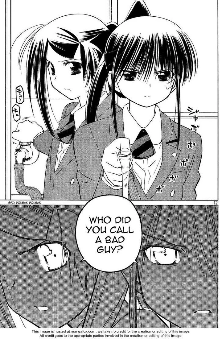 Kiss x Sis Chapter 25 page 11