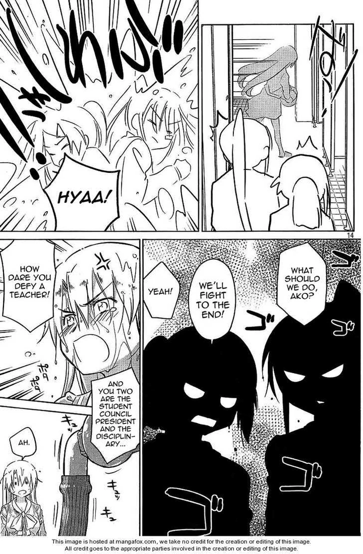 Kiss x Sis Chapter 25 page 13