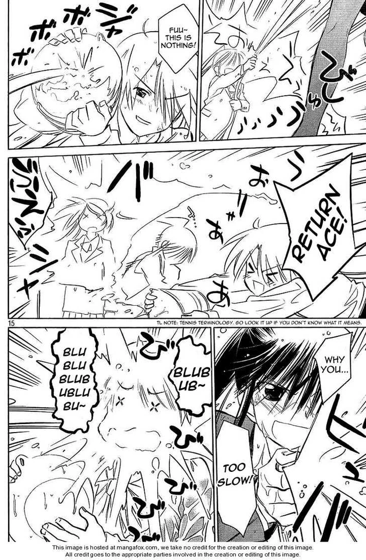 Kiss x Sis Chapter 25 page 14