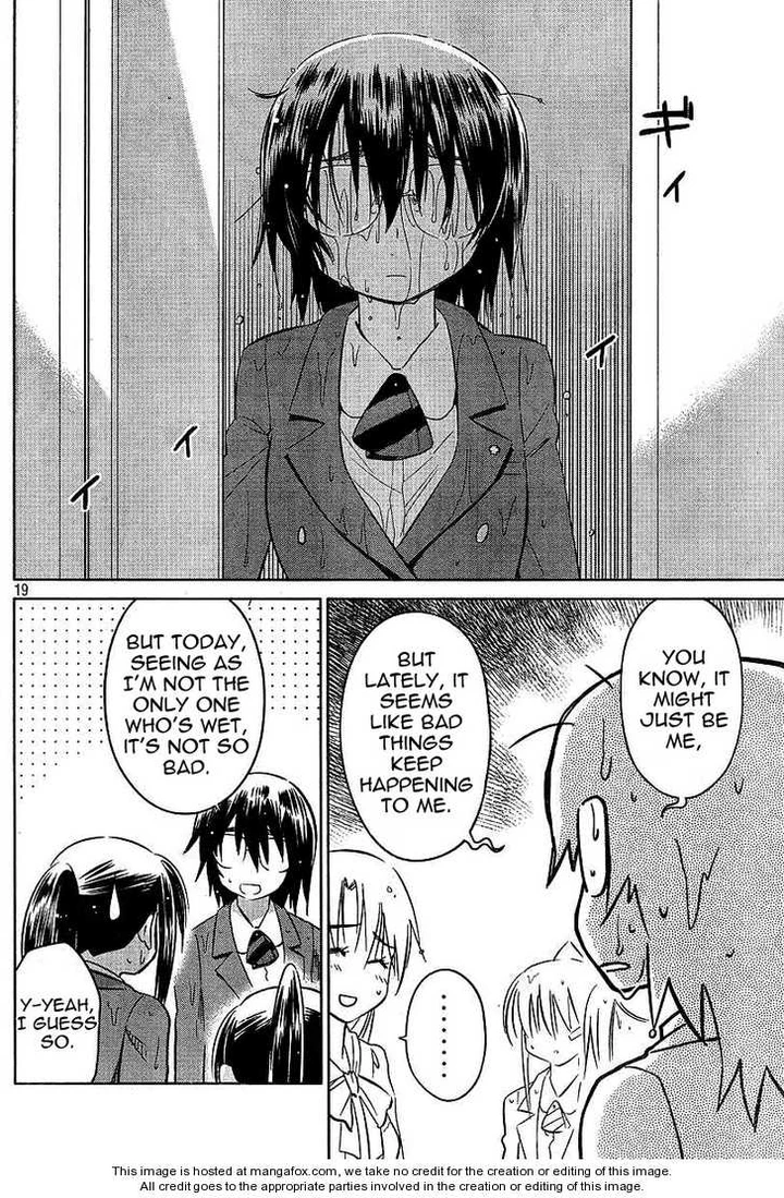 Kiss x Sis Chapter 25 page 18