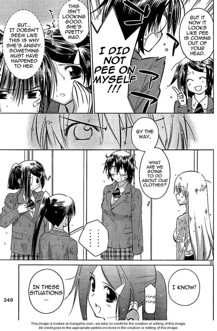 Kiss x Sis Chapter 25 page 19