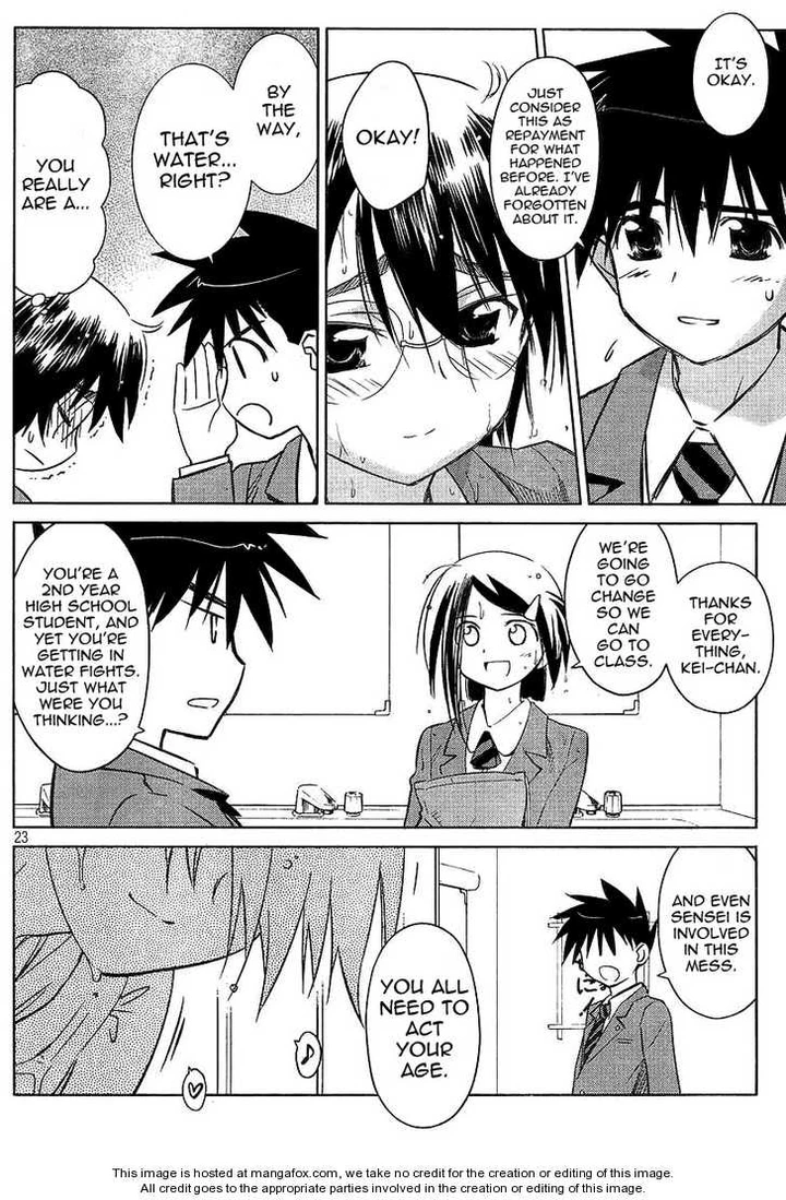 Kiss x Sis Chapter 25 page 22