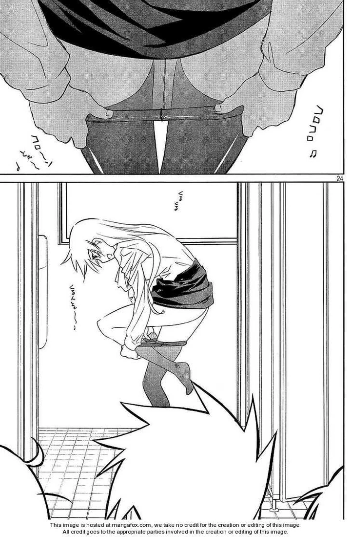 Kiss x Sis Chapter 25 page 23