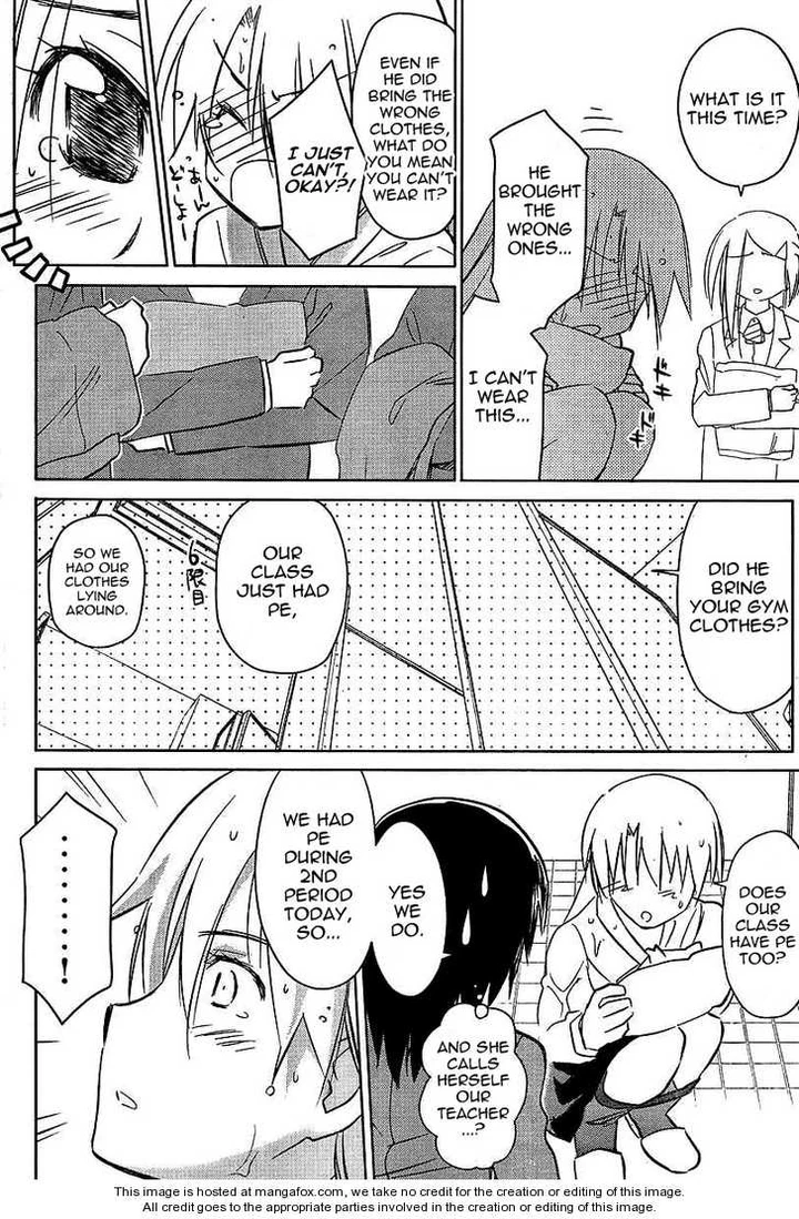 Kiss x Sis Chapter 25 page 26