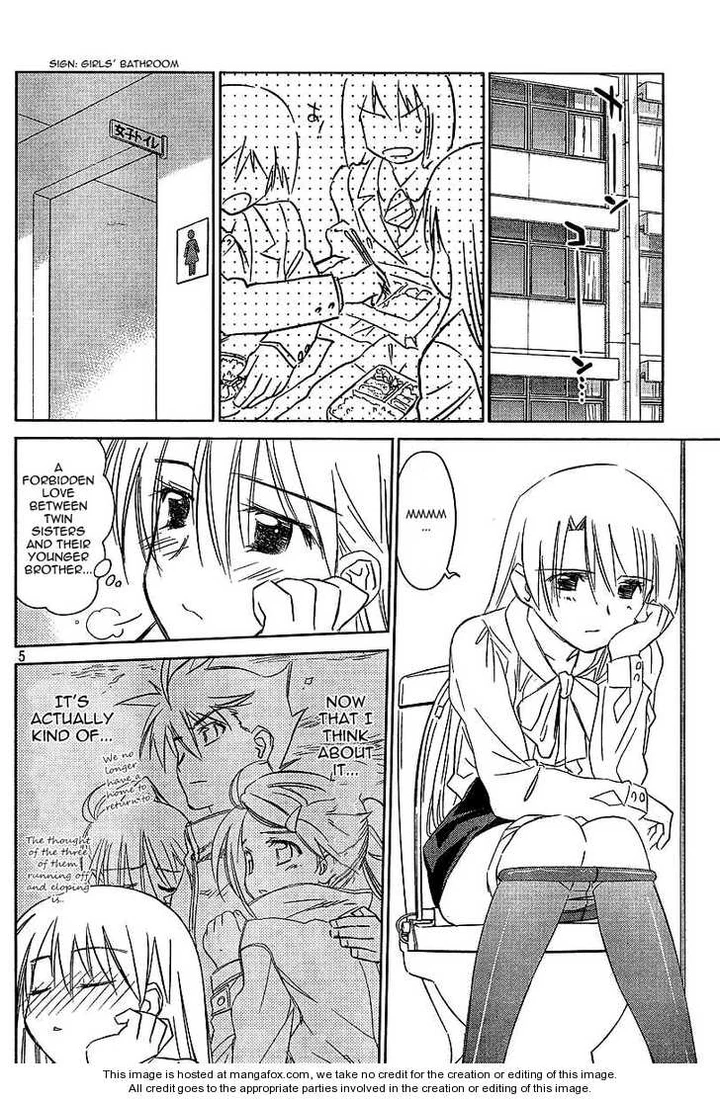 Kiss x Sis Chapter 25 page 4