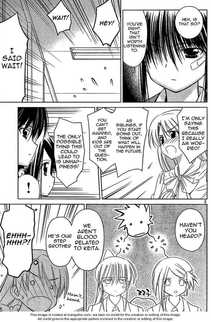 Kiss x Sis Chapter 25 page 7