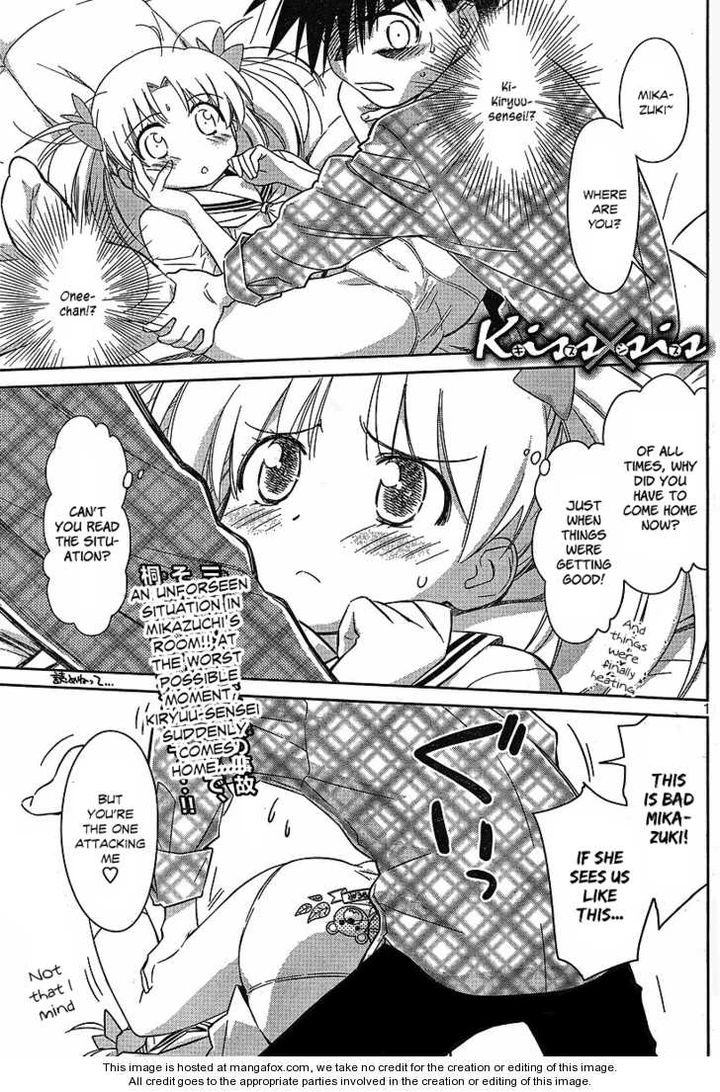 Kiss x Sis Chapter 35 page 0