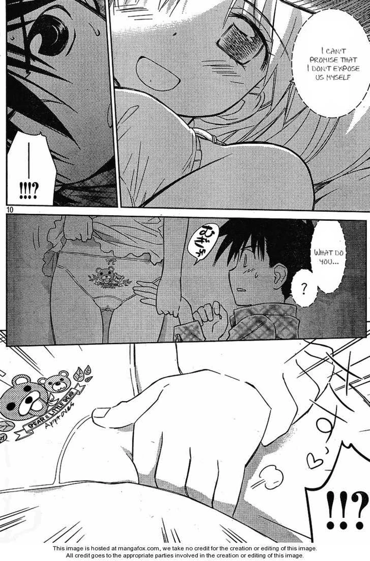 Kiss x Sis Chapter 35 page 9