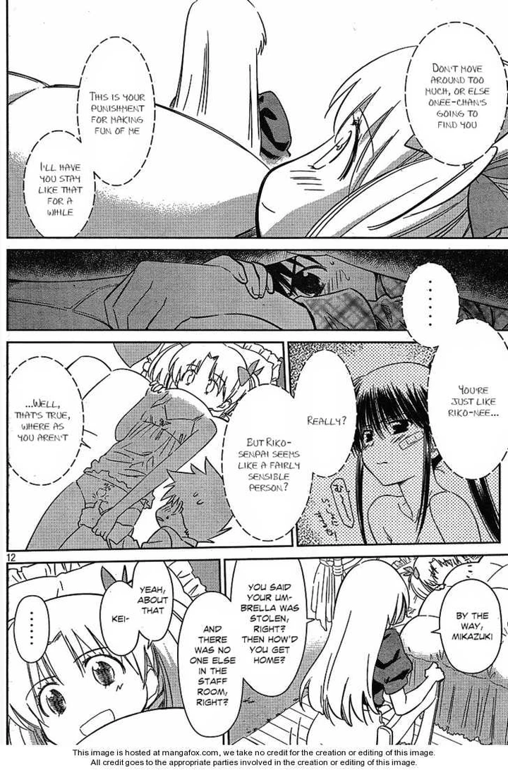 Kiss x Sis Chapter 35 page 11
