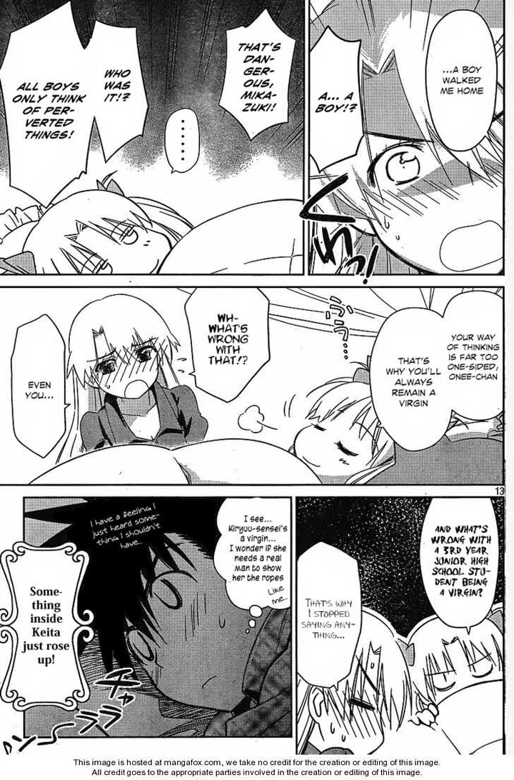 Kiss x Sis Chapter 35 page 12