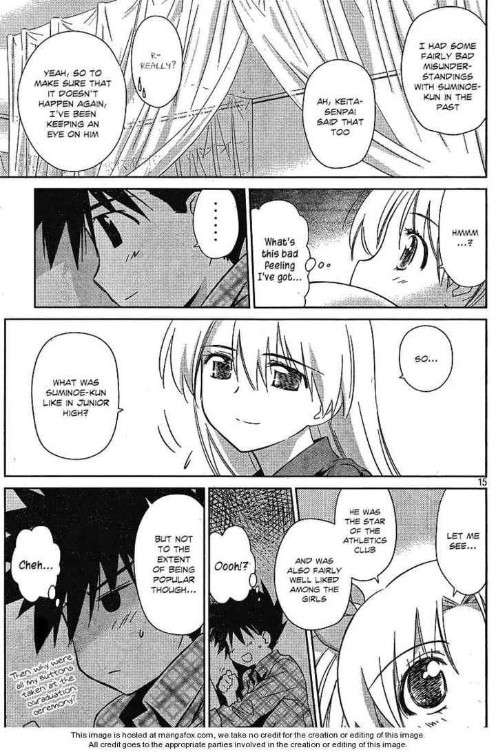 Kiss x Sis Chapter 35 page 14