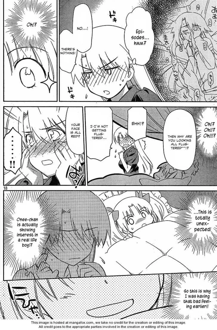Kiss x Sis Chapter 35 page 17