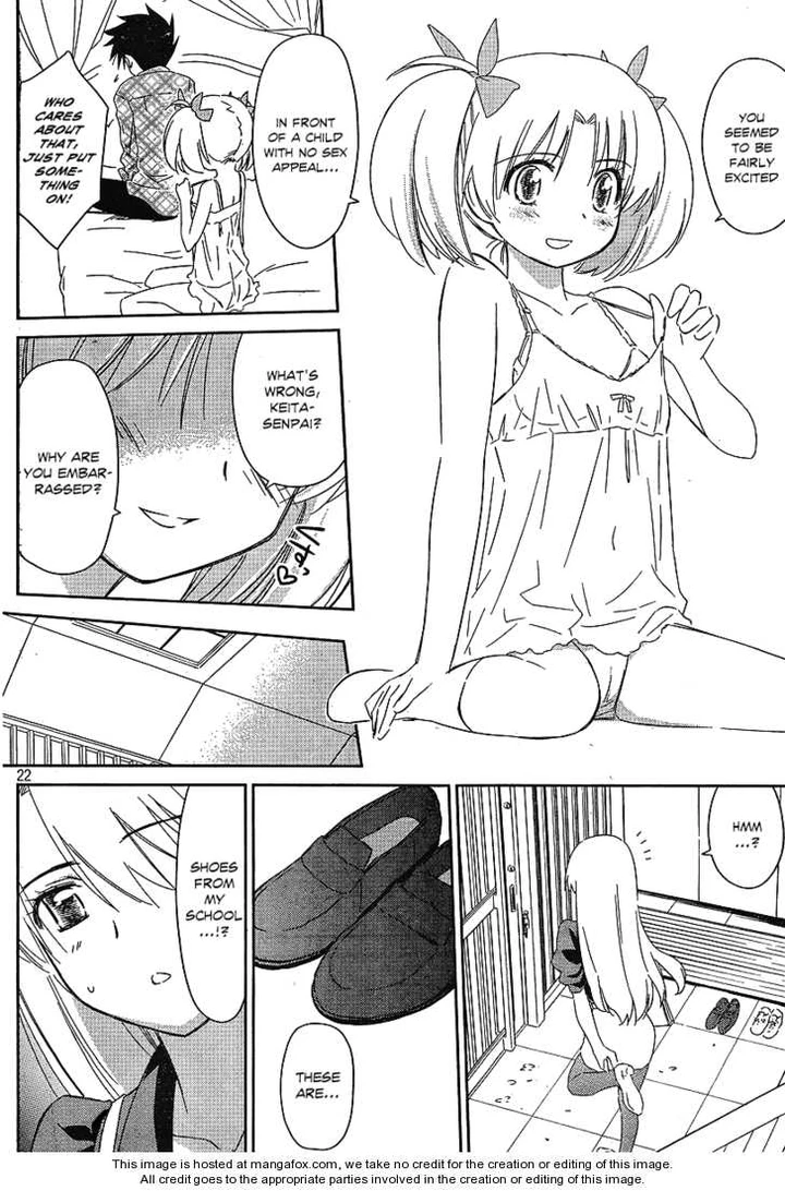 Kiss x Sis Chapter 35 page 21