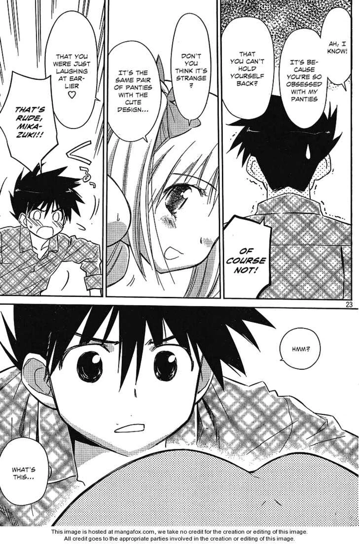 Kiss x Sis Chapter 35 page 22