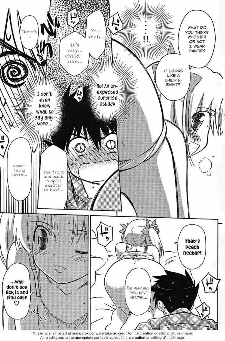 Kiss x Sis Chapter 35 page 24