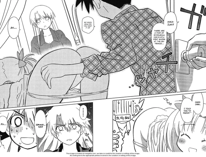 Kiss x Sis Chapter 35 page 25