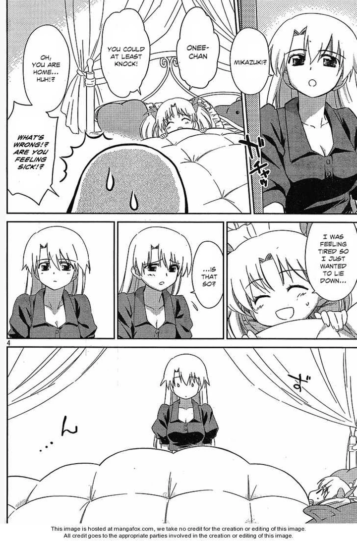 Kiss x Sis Chapter 35 page 3