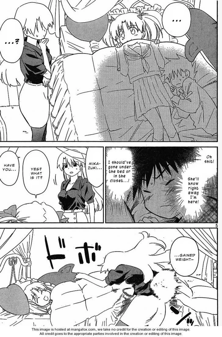 Kiss x Sis Chapter 35 page 4