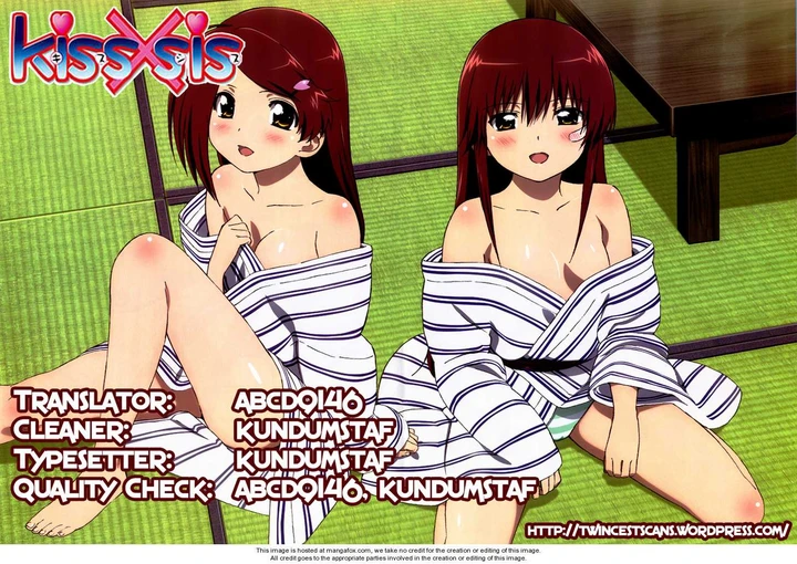 Kiss x Sis Chapter 45 page 0