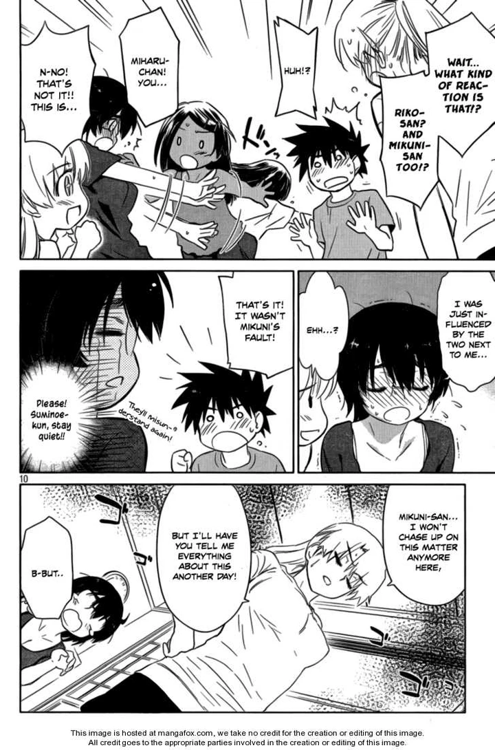Kiss x Sis Chapter 45 page 10