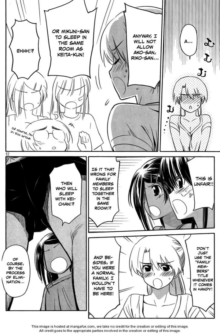 Kiss x Sis Chapter 45 page 12