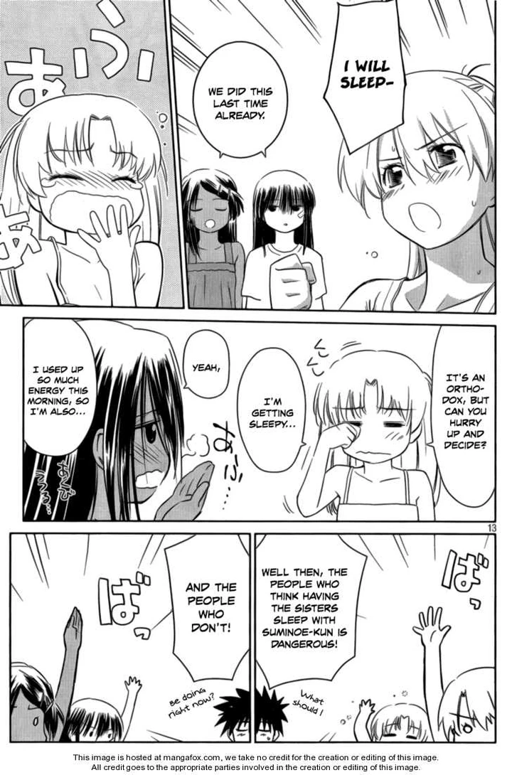 Kiss x Sis Chapter 45 page 13