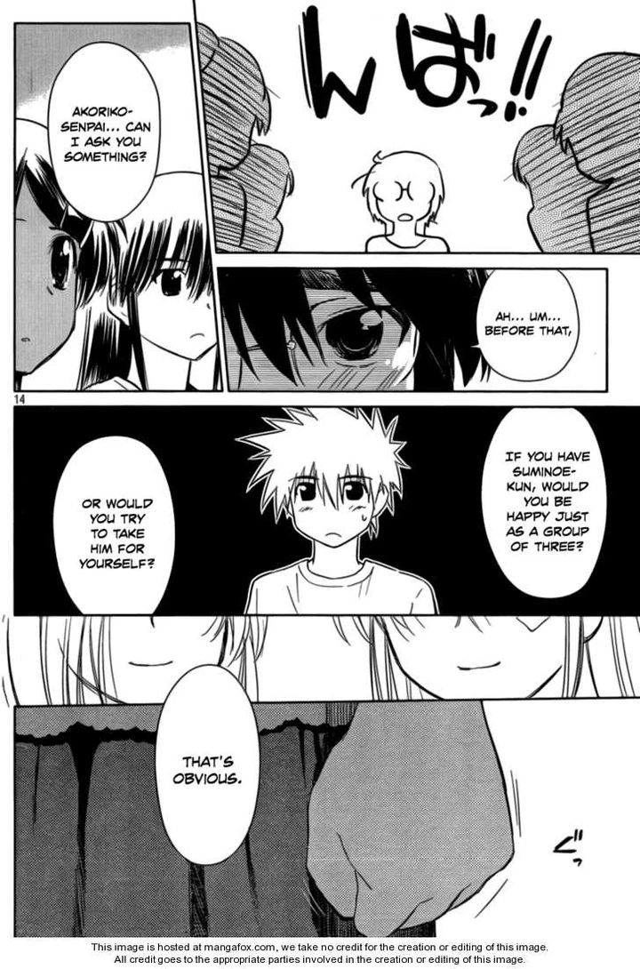 Kiss x Sis Chapter 45 page 14