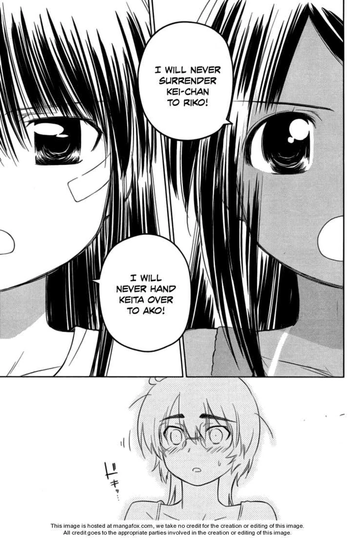 Kiss x Sis Chapter 45 page 15