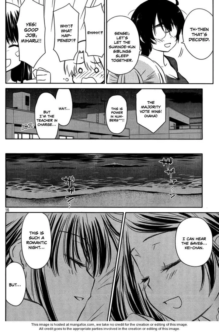Kiss x Sis Chapter 45 page 16
