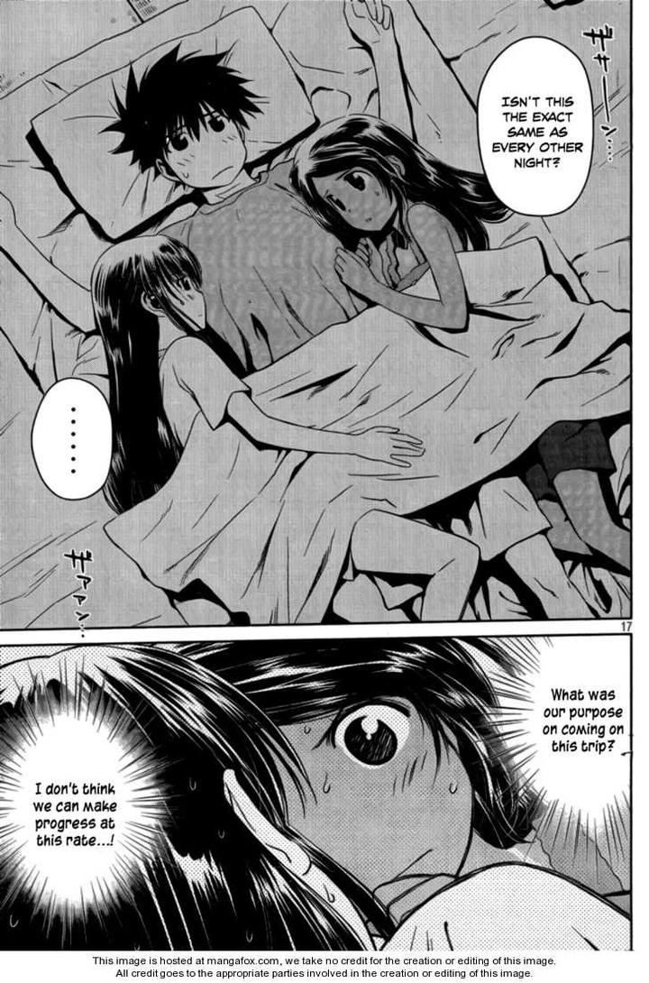 Kiss x Sis Chapter 45 page 17