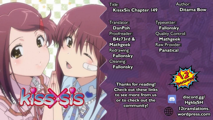 Kiss x Sis Chapter 149 page 0