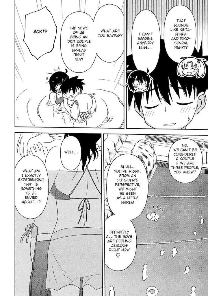 Kiss x Sis Chapter 149 page 10