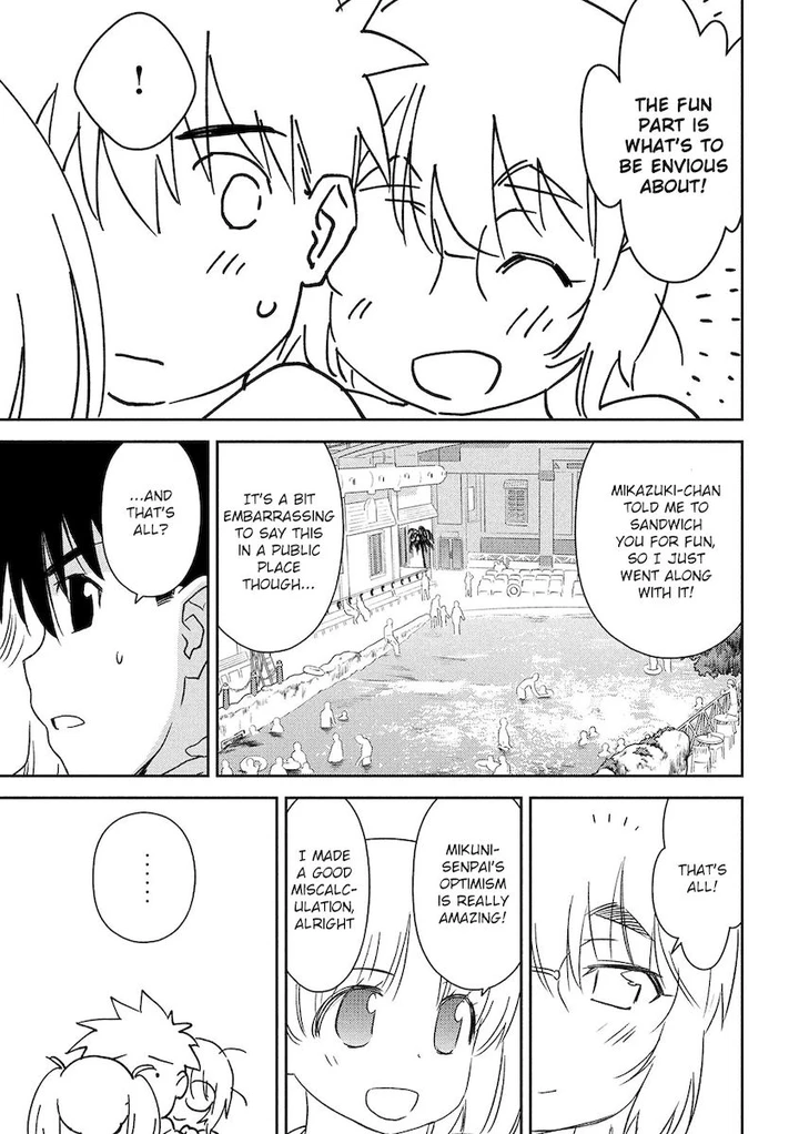 Kiss x Sis Chapter 149 page 11