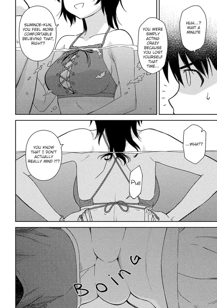 Kiss x Sis Chapter 149 page 14