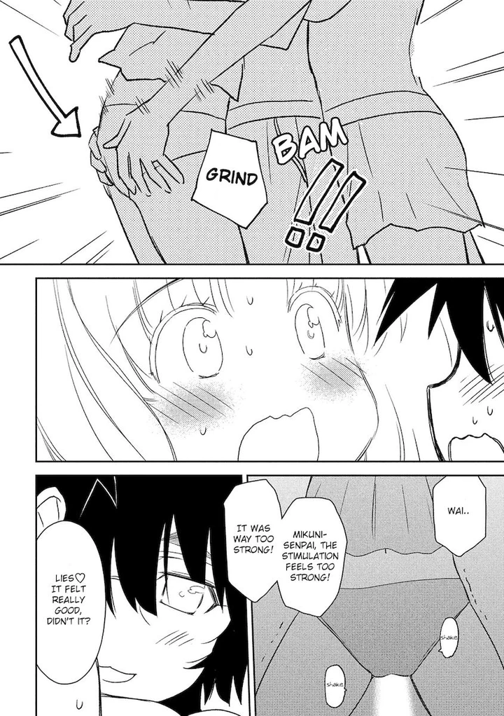Kiss x Sis Chapter 149 page 18