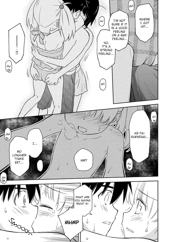 Kiss x Sis Chapter 149 page 19