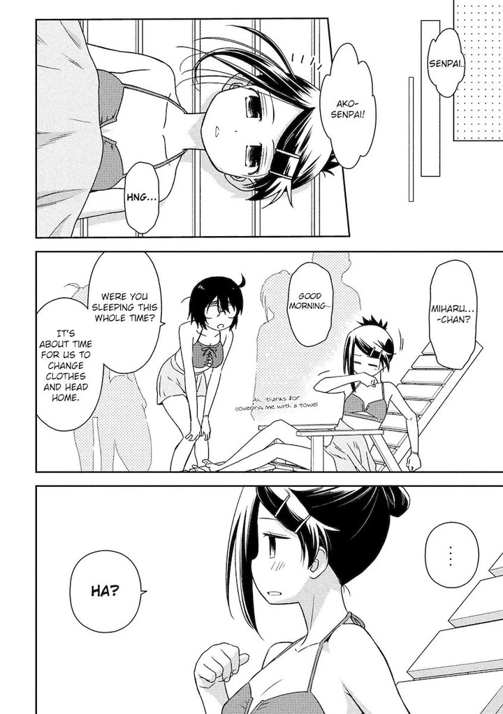 Kiss x Sis Chapter 149 page 26