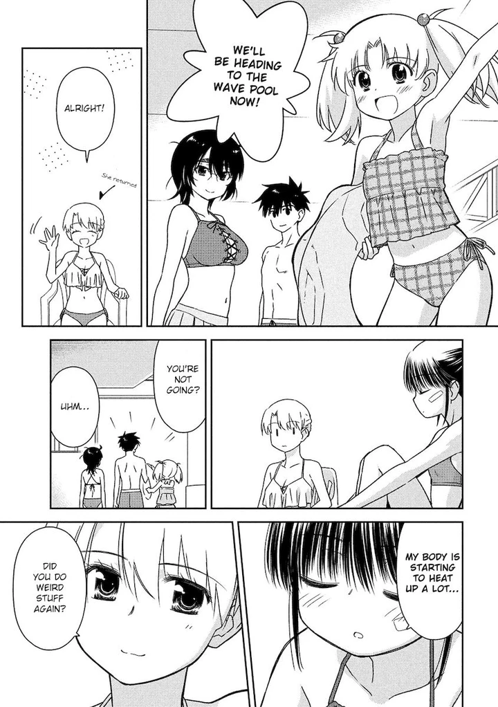 Kiss x Sis Chapter 149 page 3