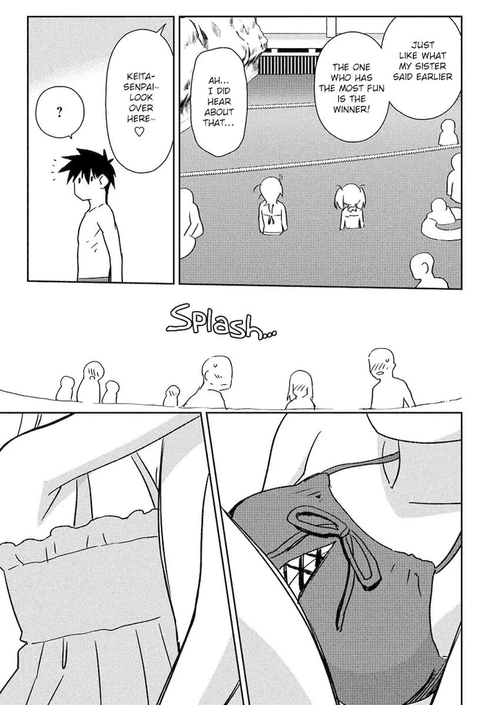 Kiss x Sis Chapter 149 page 7