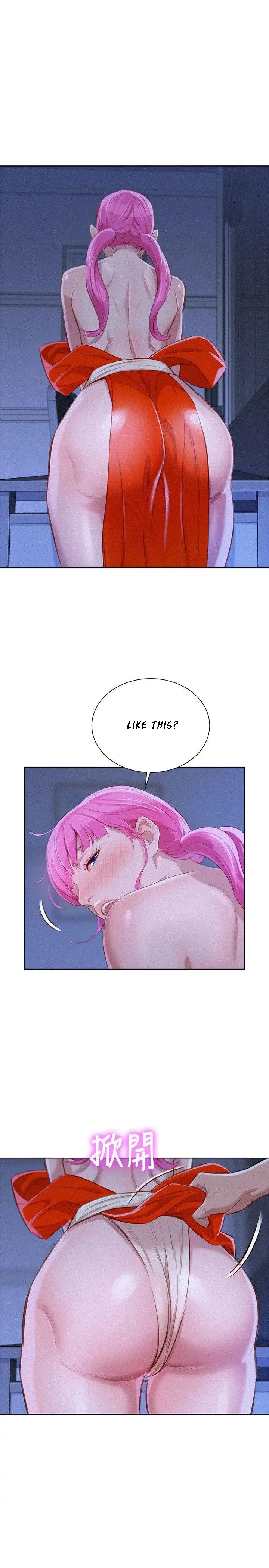 What do you Take me For? Chapter 41 page 17