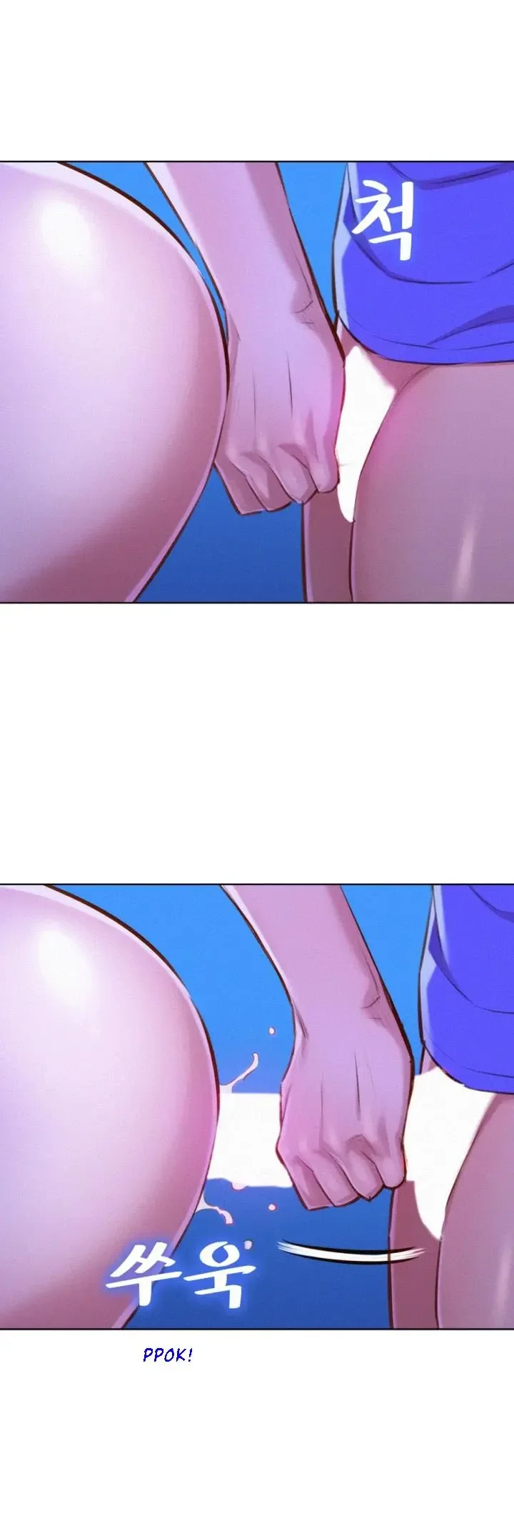 What do you Take me For? Chapter 53 page 12
